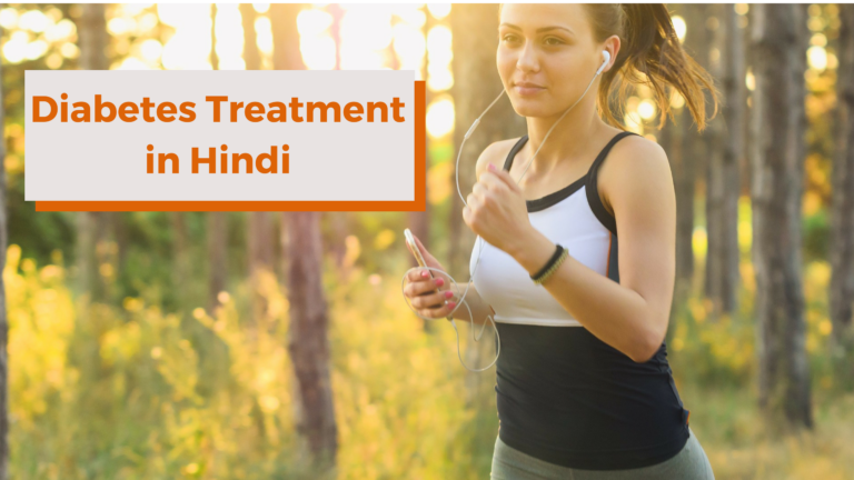 diabetes new research in hindi